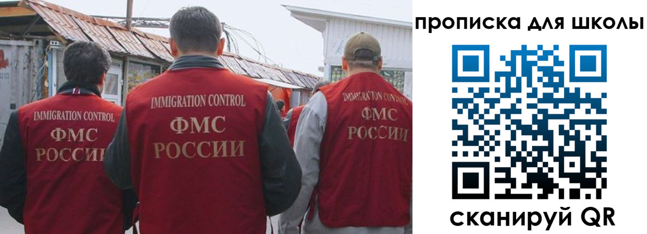 найти адрес прописки в Ялуторовске