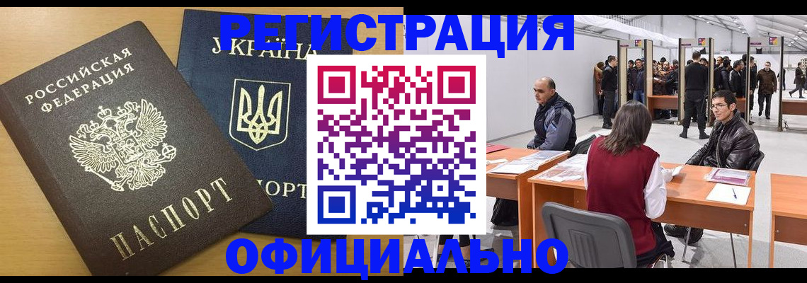 форма 3 в Ялуторовске